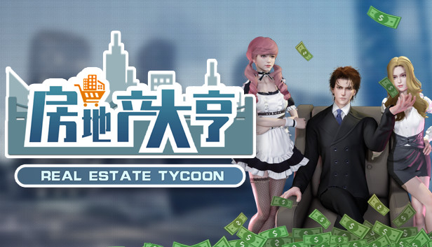 Real estate tycoon