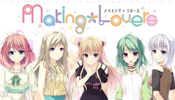 Making*Lovers