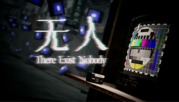 There Exists Nobody