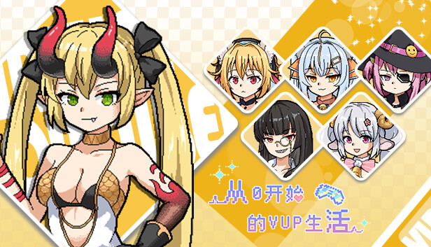 RE0: VTuber Life