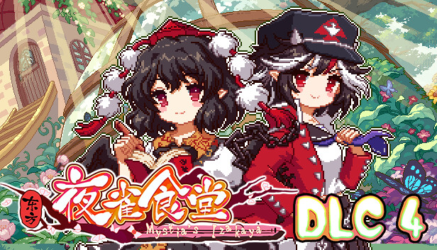 Touhou Mystia's Izakaya DLC4 Pack - Garden of the Sun & Shining Needle Castle
