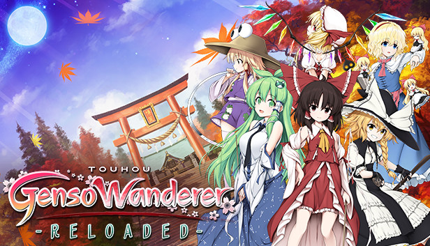 Touhou Genso Wanderer -Reloaded-