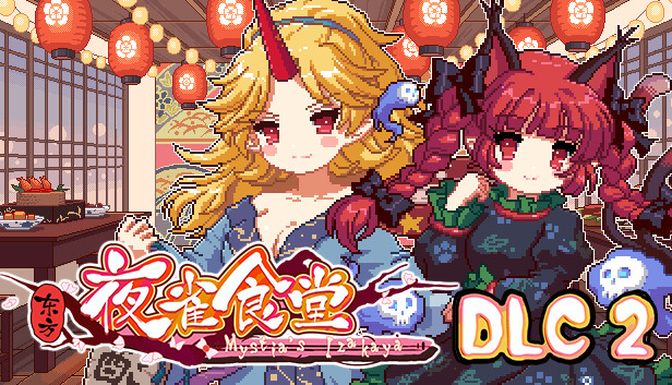 Touhou Mystia's Izakaya DLC2 Pack - Former Hell & Chireiden