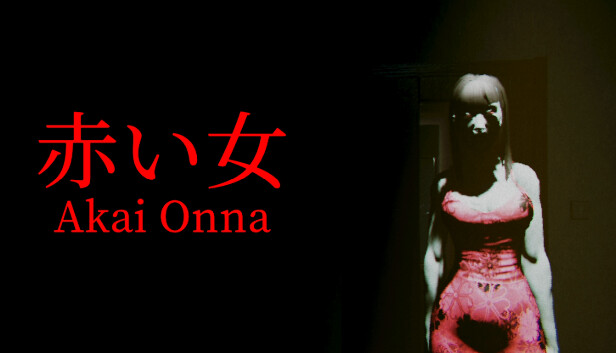 Akai Onna