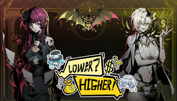 Lower? Higher!