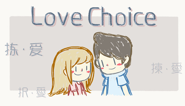 LoveChoice