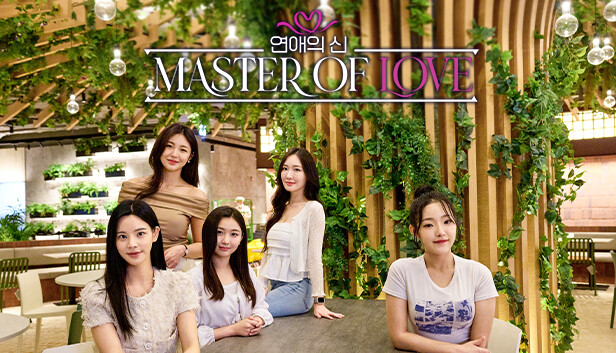 Master of Love