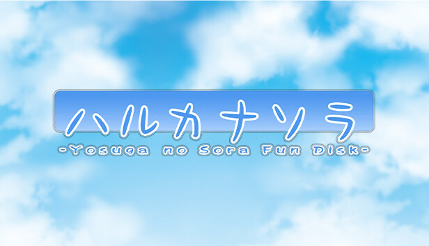 Haruka na Sora