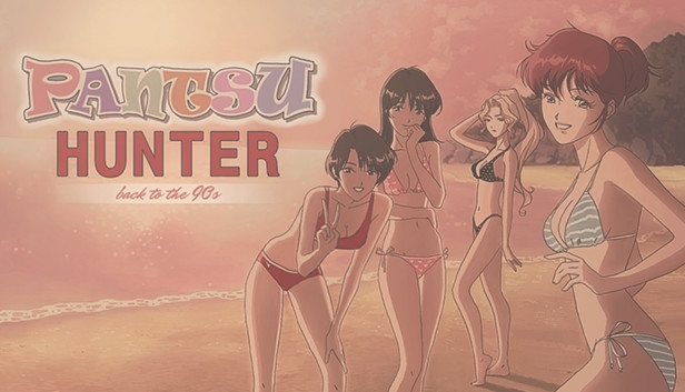 Pantsu Hunter: Back to the 90s