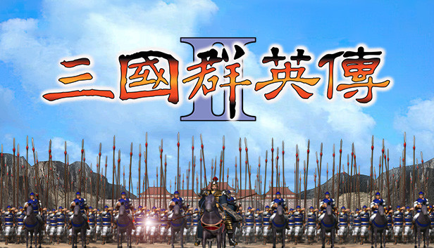 Heroes of the Three Kingdoms 2