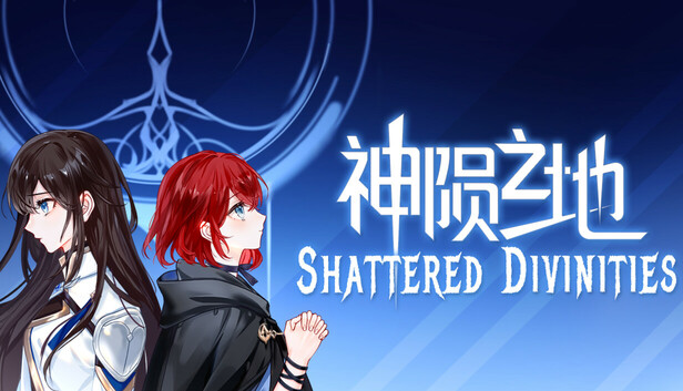 Shattered Divinities