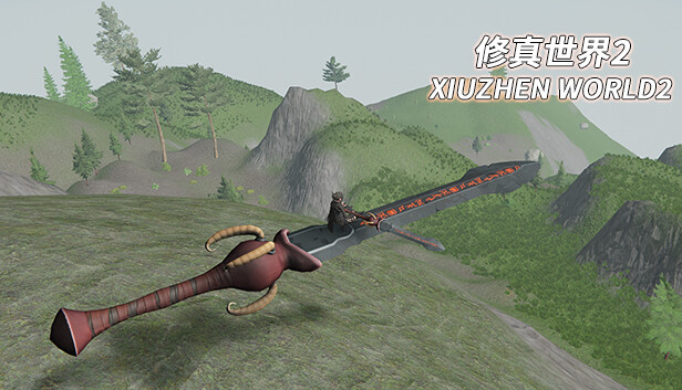 XiuzhenWorld2