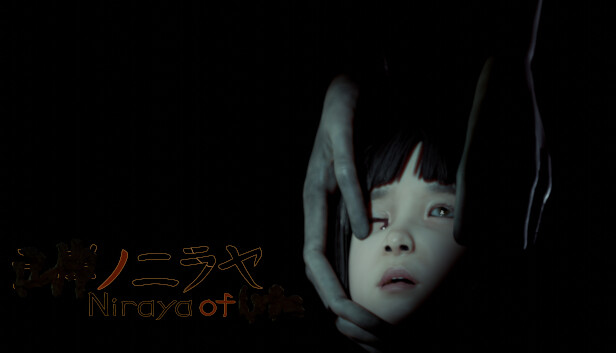 Niraya of ■■