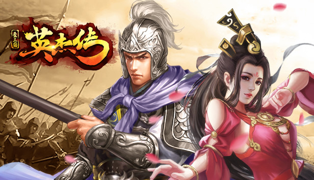 Heroes of Three Kingdoms