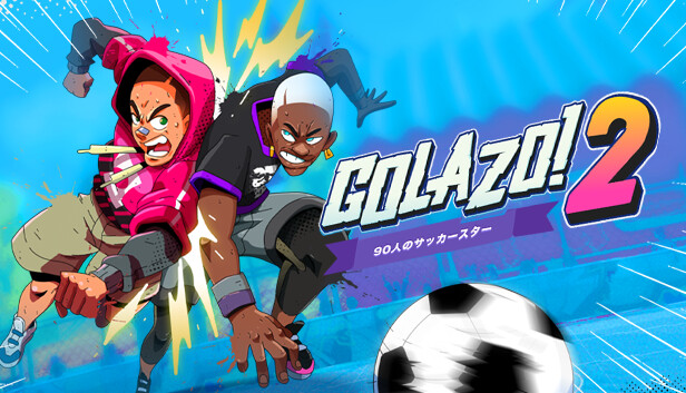 Golazo! 2