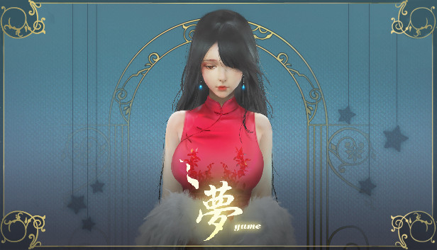 YUME