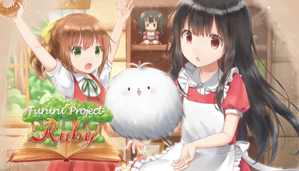 Fururu Project : Ruby