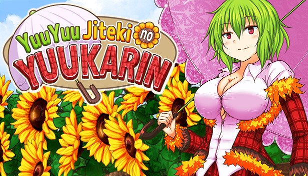 YuuYuu Jiteki no Yuukarin