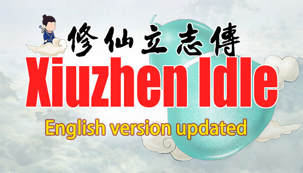 xiuzhen idle