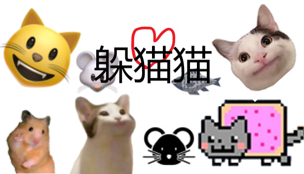 cat and rat