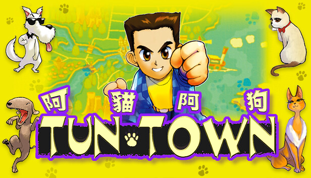 TunTown