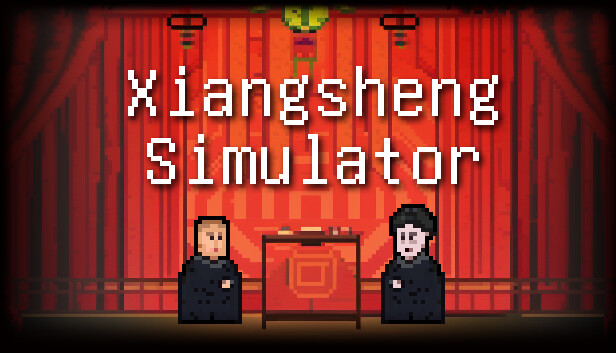 Xiangsheng Simulator