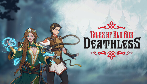 Deathless. The Hero Quest