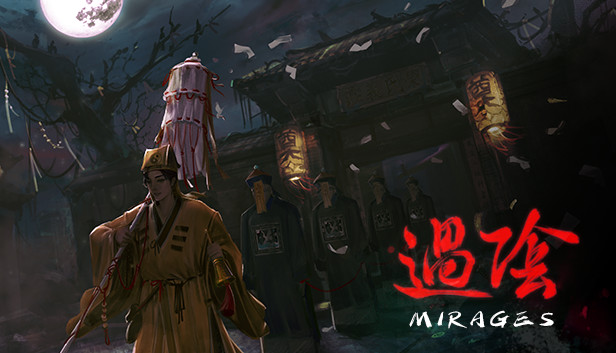 Mirages