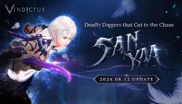 Vindictus