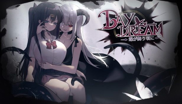 ～Daydream～When butterflies dance