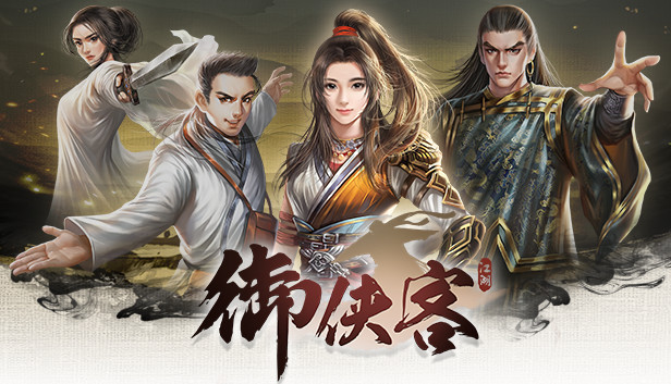 Wuxia Master