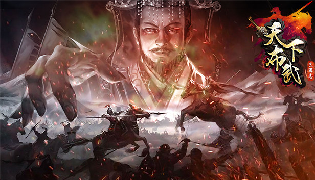 Rise Of Three Kingdoms