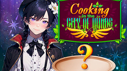Graj w Cooking in the City of Winds online za darmo