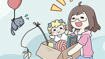 Graj w Find Cat 2 online za darmo