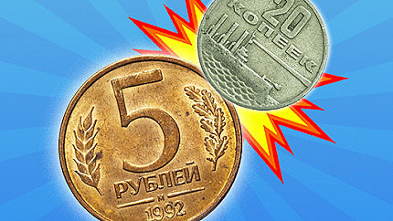 Graj w Merge the Coins USSR! online za darmo