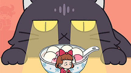 Graj w Kitten Hide And Seek online za darmo