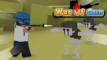 War Of Gun