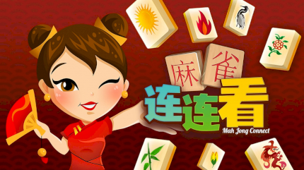 Mahjong Connect HD