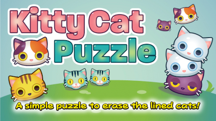 Kitty Cat Puzzle