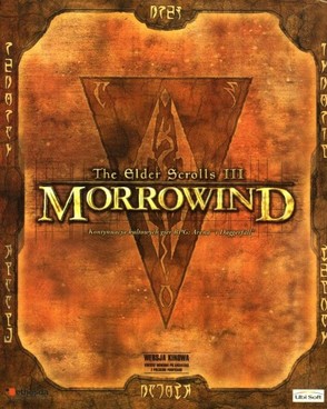 Okładka The Elder Scrolls III: Morrowind