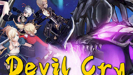 Graj w Devil Cry online za darmo