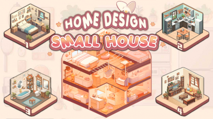 Home Design: Small House