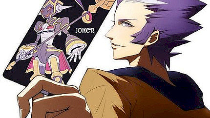 Graj w forth test online za darmo