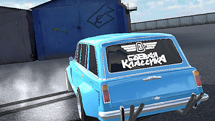 Graj w Lada Russian Car Drift online za darmo