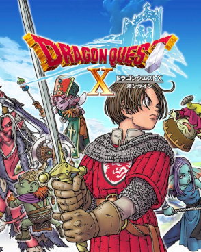 Okładka Dragon Quest X