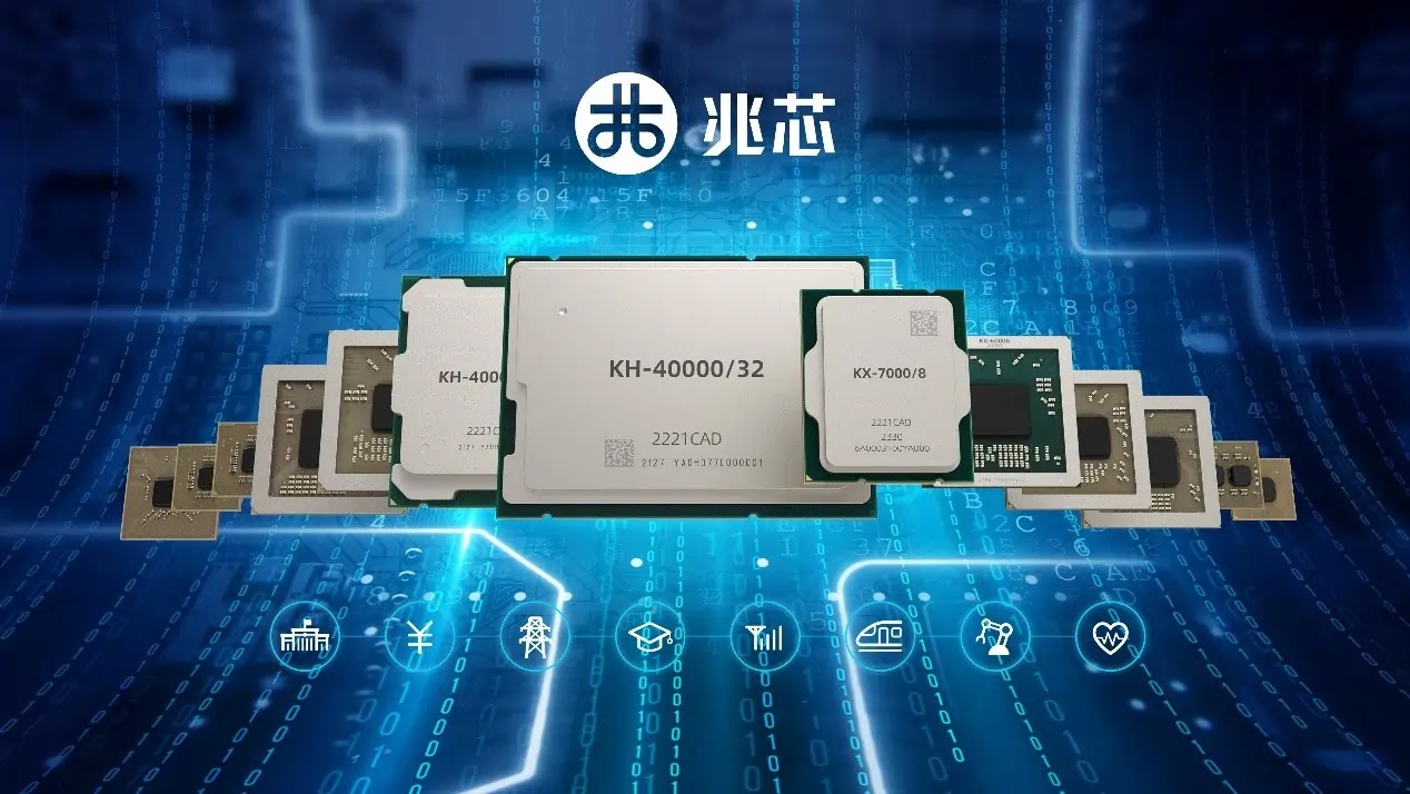 Zhaoxin KH-5000
